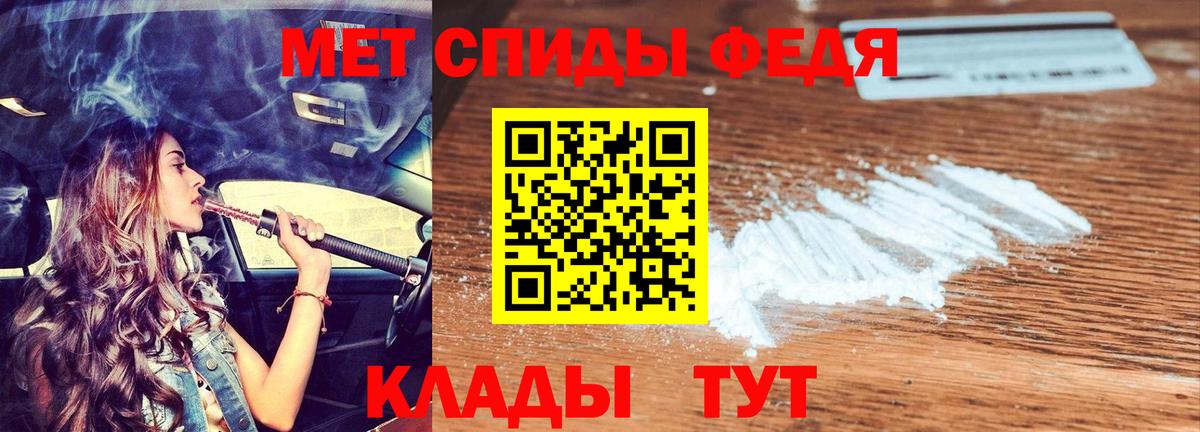   зеркало  Вход с VPN  дарк нет наркотические препараты  Amphetamine  Amphetamine Розовый  Amphetamine  Нижневартовск 