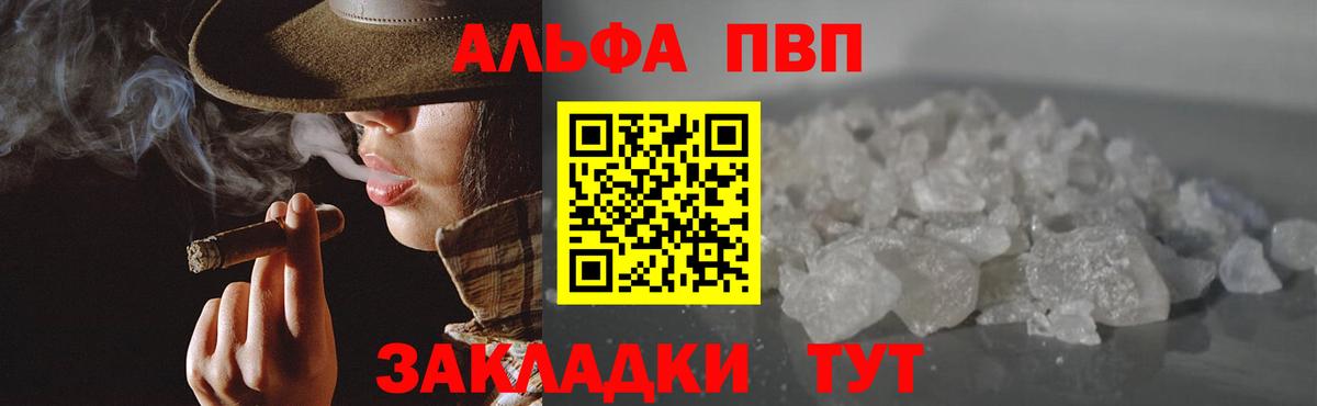 Alfa_PVP крисы CK  Вход с VPN  хочу наркоту  A PVP крисы CK  Alfa_PVP крисы CK  Нижневартовск 