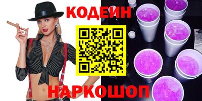 кокаин VHQ Кудымкар