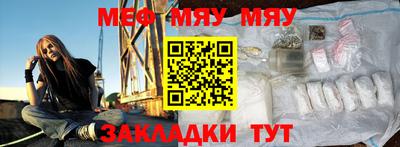 дмт Сланцы